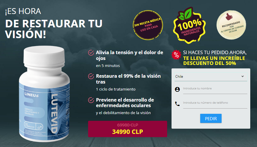 Lutevid buy now